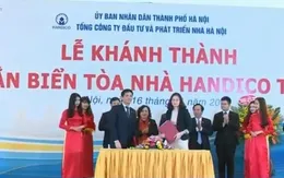Hà Nội gắn biển công trình chào mừng Đại hội Đảng XII