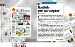 Minh bạch, công khai trong các cơ quan công quyền là quá cần thiết