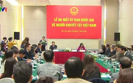 Ra mắt Ủy ban Quốc gia về người khuyết tật