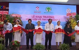 Bệnh viện vệ tinh Nhi Đồng 2 chính thức hoạt động
