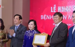 Thêm một bệnh viện hợp tác công tư tại Hà Nội