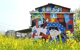 Độc đáo ngôi làng graffiti tại Trung Quốc