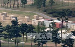Hàn Quốc, Mỹ bắt đầu tham vấn về triển khai thêm bệ phóng của THAAD