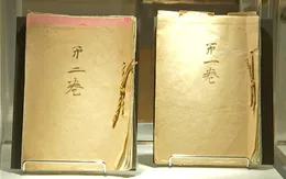 Bán đấu giá hồi ký của Nhật hoàng Hirohito