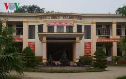 Kẻ gian đột nhập 9 phòng làm việc ở UBND lấy 1 máy tính cũ