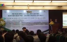 Bệnh viện Bạch Mai tổ chức Hội nghị khoa học về tiêu hóa, gan, mật