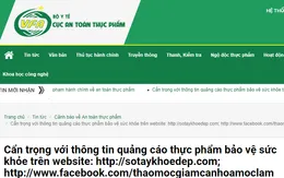 Sản phẩm Thảo mộc Hoa Mộc Lâm có dấu hiệu vi phạm quảng cáo trên một số website