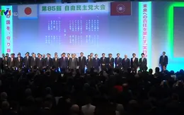 Nhật Bản đề xuất sửa đổi Hiến pháp