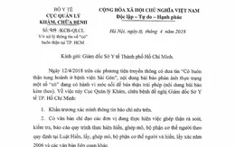 Bộ Y tế yêu cầu làm rõ vụ  "Cò buôn thận tung hoành ở bệnh viện Sài Gòn"