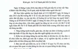 Bộ Y tế yêu cầu làm rõ phản ánh nhân viên y tế "quát, miệt thị bệnh nhân người dân tộc" tại TP.HCM