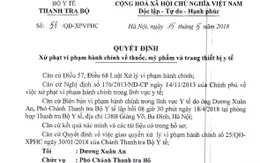 Sửa nội dung trên nhãn thuốc, một công ty bị buộc tiêu hủy toàn bộ thuốc