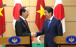 Tuyên bố chung Việt Nam - Nhật Bản