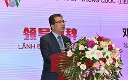 Quảng bá, giới thiệu hình ảnh Việt Nam tại khu vực Đông Bắc Trung Quốc