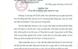 Phát hiện nữ du khách Trung Quốc tử vong trong thang máy khách sạn ở Đà Nẵng