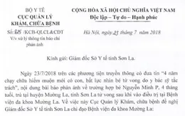 Bộ Y tế yêu cầu xác minh vụ việc trẻ 4 tháng tử vong ở Sơn La