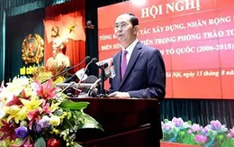 Nhân rộng các điển hình bảo vệ an ninh Tổ quốc