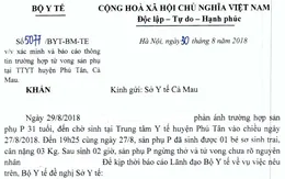 Bộ Y tế: Xác minh và báo cáo thông tin trường hợp tử vong sản phụ tại Cà Mau