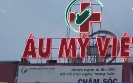 Đồng Nai: Đình chỉ hoạt động khoa sản của phòng khám gây tai biến phụ khoa