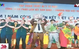 Lừa đảo tại công ty Liên Kết Việt: Chuyển hồ sơ vụ án sang TAND TP Hà Nội