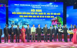 Hà Nội vinh danh 10 Công dân Thủ đô ưu tú năm 2019