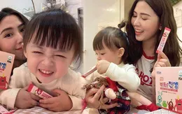 Giải pháp tăng cường dinh dưỡng cho con của các bà mẹ Hàn Quốc