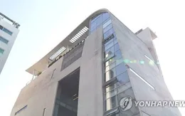 YG bị Cục thuế Hàn Quốc sờ gáy