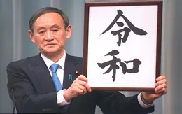 Nhật Bản công bố niên hiệu mới trước khi Nhật Hoàng Akihito thoái vị