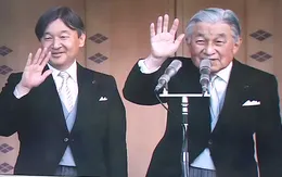 Chân dung của người kế vị ngôi Nhật hoàng