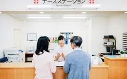 Nhật Bản thông qua luật bảo hiểm y tế sửa đổi