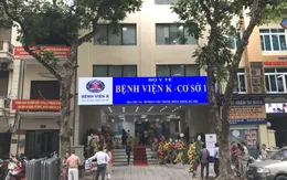 Sáng nay, Bệnh viện K cơ sở mới đi vào hoạt động