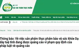 Cảnh báo 3 thực phẩm Đường vị an, Ban thốc khang, Dạ dày tuệ tĩnh vi phạm quy định quảng cáo