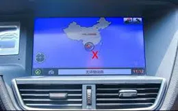 Nhập ô tô có bản đồ vi phạm chủ quyền: Tạm dừng giấy phép kinh doanh