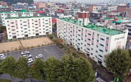 Hàn Quốc phong tỏa chung cư ở Daegu do có hàng chục ca nhiễm COVID-19