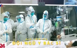 Chiến dịch "Việt Nam mạnh mẽ - #VietnamStrong"