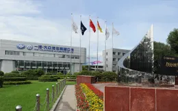 FAW-Volkswagen xây dựng trung tâm phát triển công nghệ mới