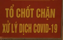 Bình Định lập chốt kiểm tra COVID-19 tại huyện giáp ranh với tỉnh Gia Lai