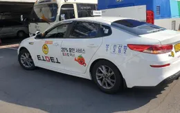 Hàn Quốc có dịch vụ taxi chuyên chở người nghi mắc COVID-19