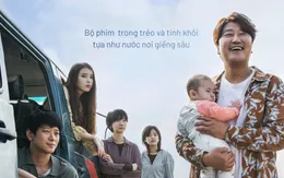 "Broker" của Song Kang Ho ra mắt ở Việt Nam vào ngày 24/6
