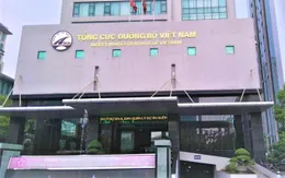 Bộ trưởng Bộ GTVT: Sẽ không còn Tổng cục Đường bộ