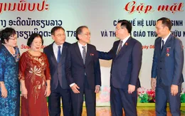 Chủ tịch Quốc hội gặp mặt các thế hệ lưu học sinh Lào và giáo viên Trường Hữu nghị T78