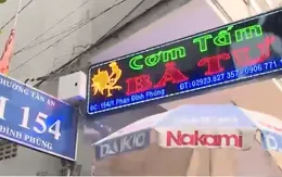 Cách đặt tên hàng quán miền Tây: Lạ mà quen