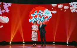 “Hi vọng 2024” - Chương trình đặc biệt Tết Giáp Thìn lần đầu lên sóng VTV