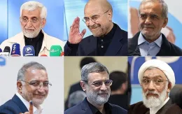 Iran công bố danh sách ứng viên tranh cử Tổng thống
