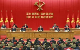 Đảng Lao động Triều Tiên họp toàn thể