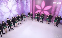 Bước nhảy hoàn vũ - Tập 2: Cuộc đua tài chính thức bắt đầu