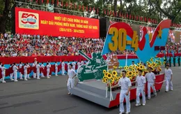 Thư cảm ơn của Quân ủy Trung ương, Bộ Quốc phòng