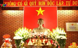 Nhà thờ Bác Hồ ở Phú Yên - Nơi về nguồn của nhiều thế hệ