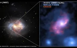 Phát hiện thiên hà giống Dải Ngân Hà nhưng lớn hơn gấp 10 lần