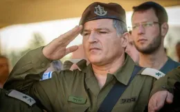 Israel có tân Giám đốc Cơ quan An ninh nội địa