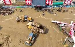 Trung Quốc ban bố cảnh báo cao nhất do lũ lụt nghiêm trọng